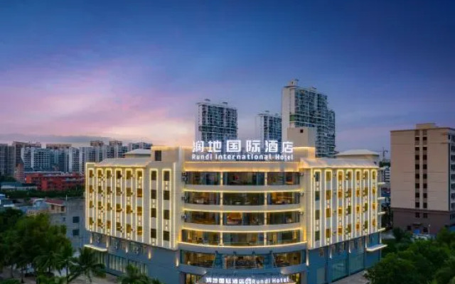Rundi International Hotel (DanZhou Summer Plaza Gymnasium)