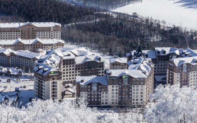 Holiday Inn Express Changbaishan by IHG