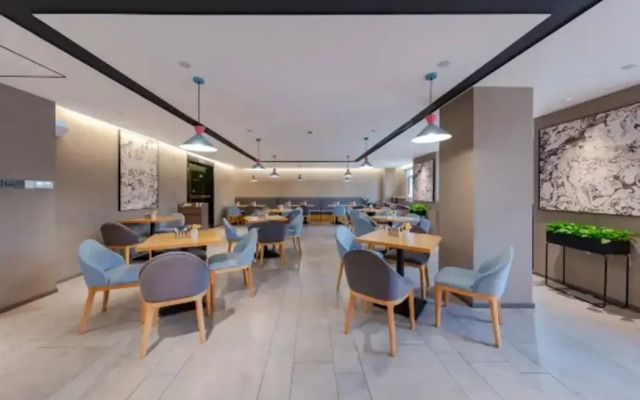 Homeinn·neo(xinshikou store, glasses city, Danyang railway station)