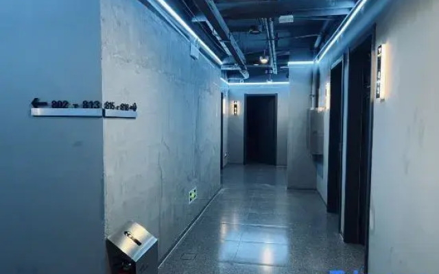 Yintou E-Sports Hotel (Baiyangdian Pier)