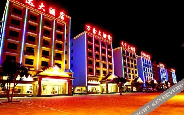 Wanxin Hotel
