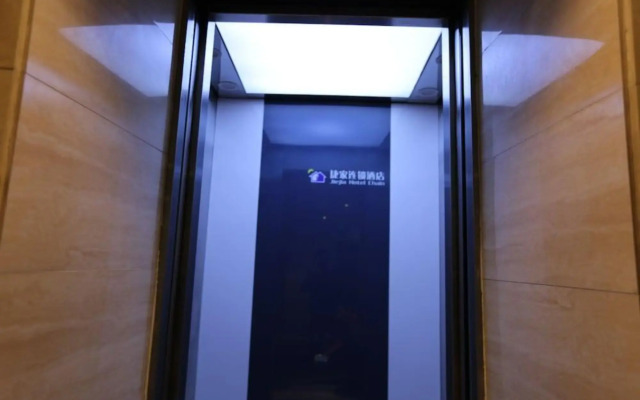 Shanghai Jiejia Chain Hotel