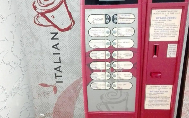 Scottys Boutique Hotel