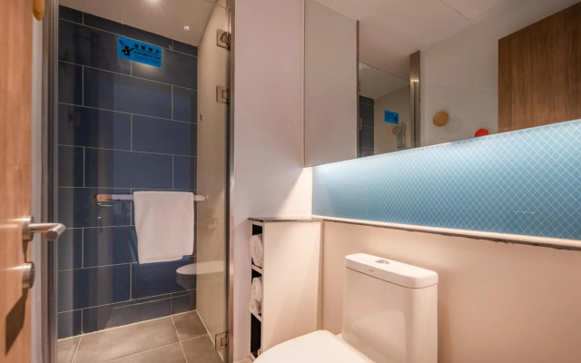 Holiday Inn Express Shanghai Jiading New City by IHG