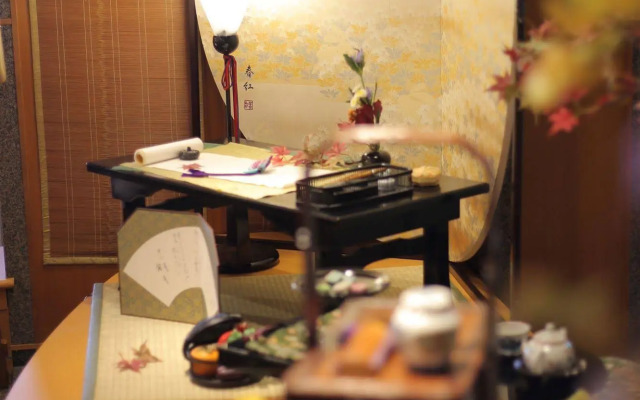 Arima Onsen Taketoritei Maruyama
