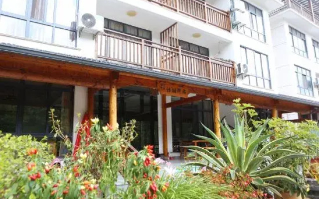 Tianyuan Inn