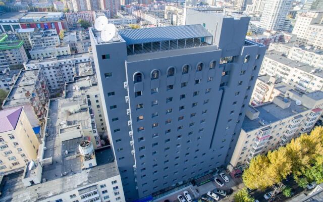 Holiday Inn Express Harbin Nangang