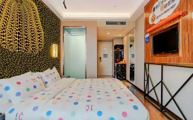 MEISU Meisu Art Hotel (Ninghai Xizi International Branch)