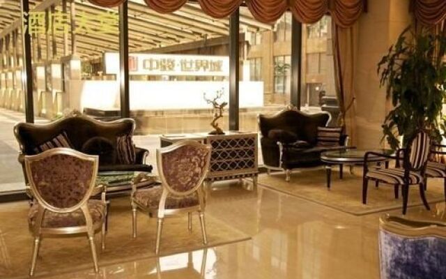 Haoya Apartment Hotel (Beijing The Place)