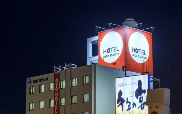 Tabist Ueda Station Hotel