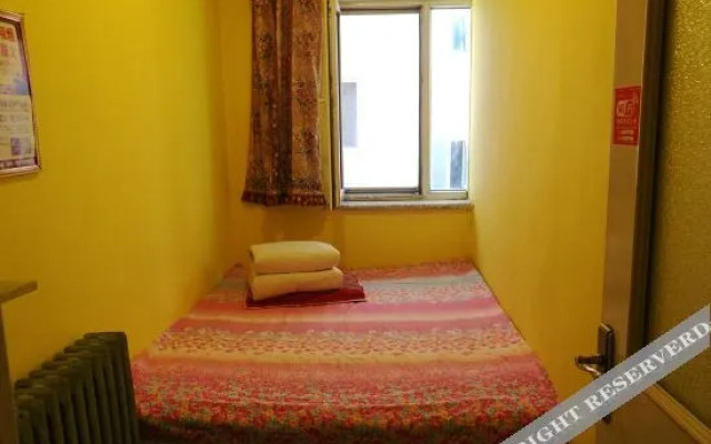 Tongliao 807 Hotel