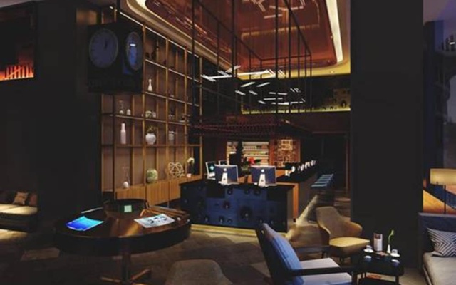 MUYI Hotel Hongqiao Hub Shanghai – Lobby – Shanghai