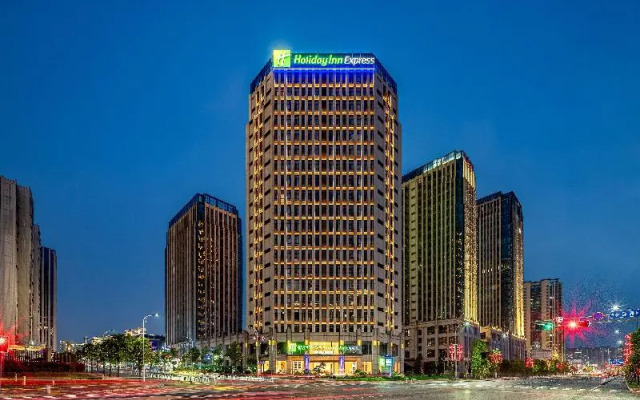 Holiday Inn Express Shangrao Railway Station