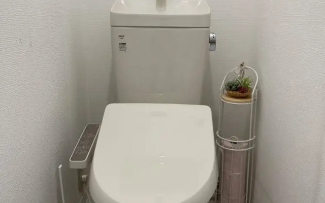 Guesthouse  Kyouto Uji River I
