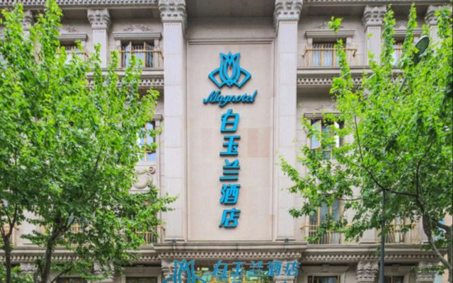 Magnolia Hotel Shanghai Xintiandi Branch