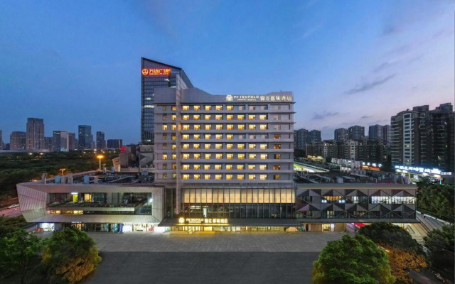 Metropolo Hefei Swan Lake Hotel