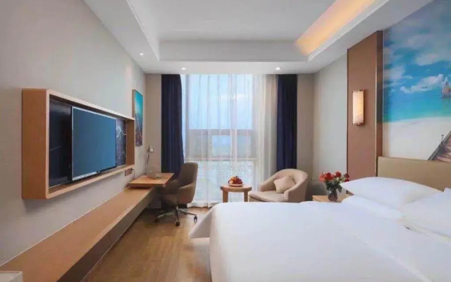 Vienna International Hotel (Nanjing South Railway Station Software Avenue)