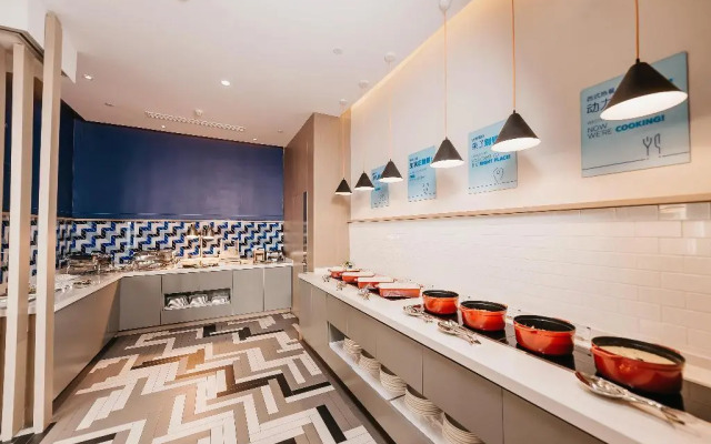 Holiday Inn Express Taizhou CMC by IHG