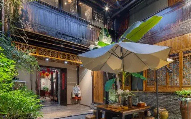 Lanyuan B&B (Nanjing Gaochun Old Street)