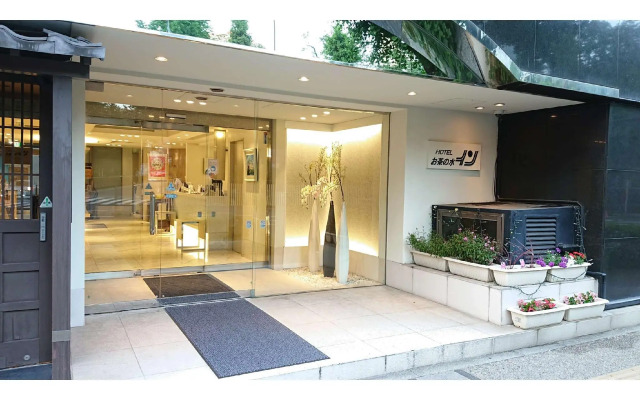 Ochanomizu Inn