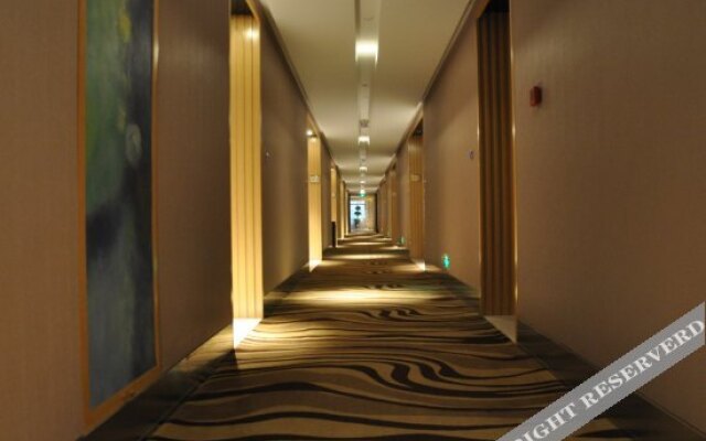 Songzi International Hotel