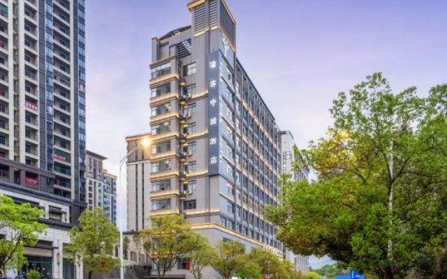 Tuke China Hotel Yong'an nan Station Store – Outside – Sanming