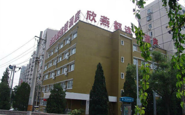 Shindom Inn Guangming Qiao