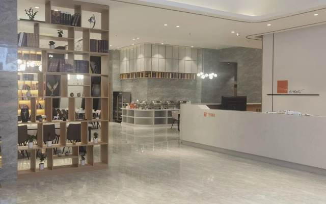 7Days Inn Hotel (Chongqing Liangping South Station) – Lobby – Chongqing
