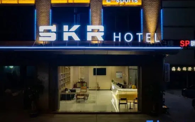 SKR E-sports Hotel