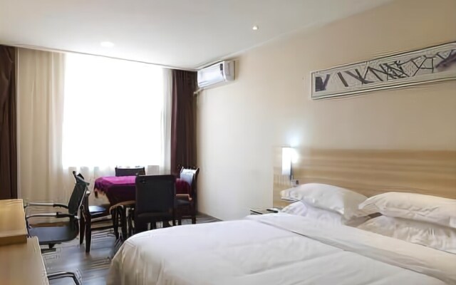 City Comfort Inn Changshi Mawangdui