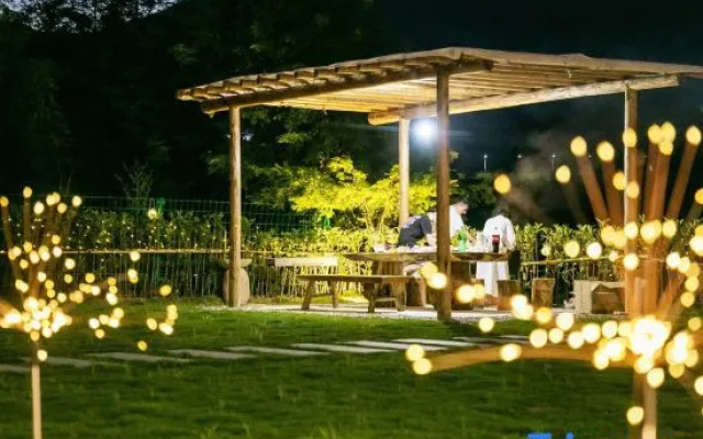 Watch Wheat Field Moganshan Villa Designer Hot Spring Meisu
