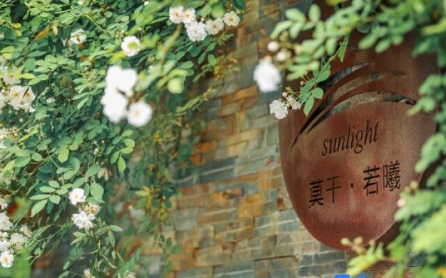 Ruoqian Moganshan Garden Holiday Meisu
