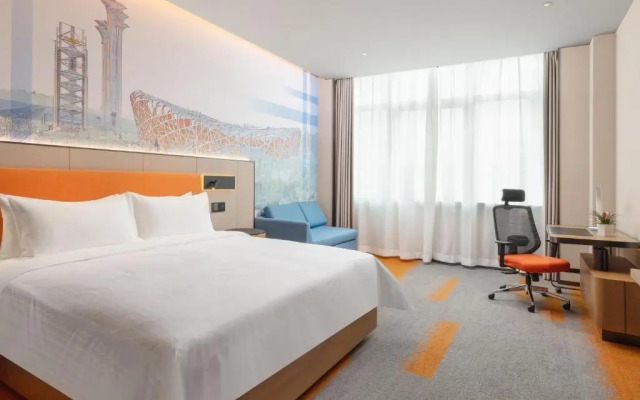 Hampton by Hilton Beijing Bird's Nest