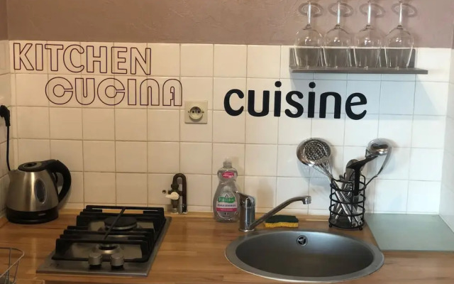 Studio Les Mirages Gare Sud