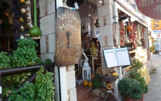 Aparthotel 3 Stars Agia Marina