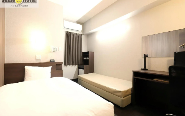 Smile Smart Inn Hakata