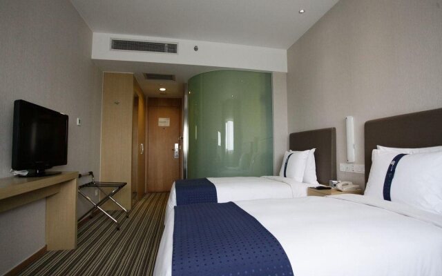 Holiday Inn Express Shanghai New Hongqiao