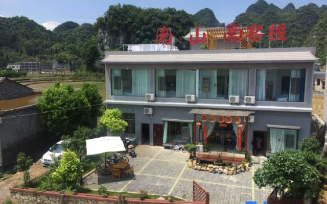 Xingyi Nanshannan Inn