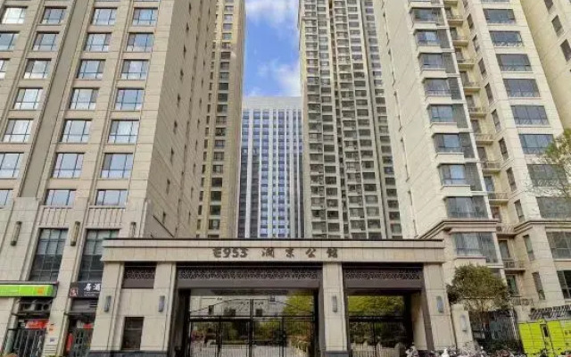 Yuyu Homestay (Wanda Plaza Peony Square Subway Station)