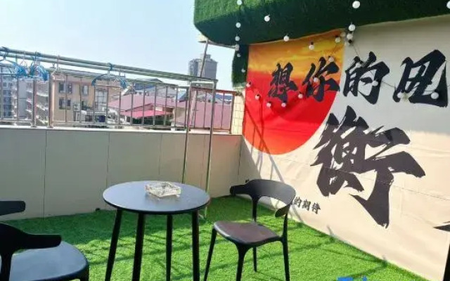 Xinya Express Hotel (Hengdong Branch)