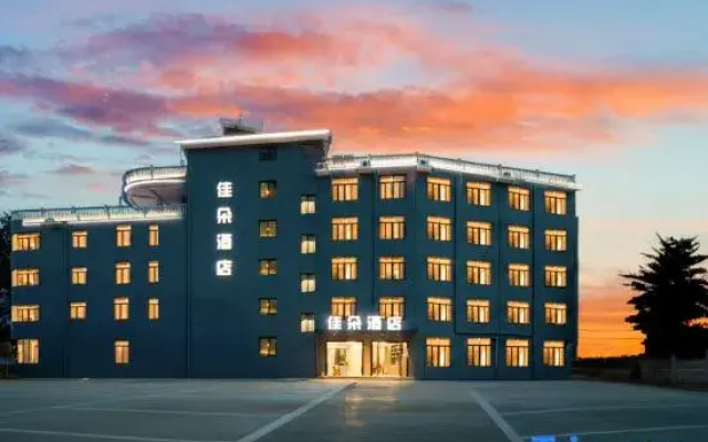 Jiaduo Hotel (Yalong Bay Eternal Love Branch)