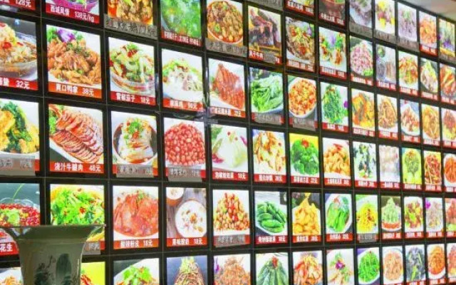 Alashankou Star Star Boutique Hotel