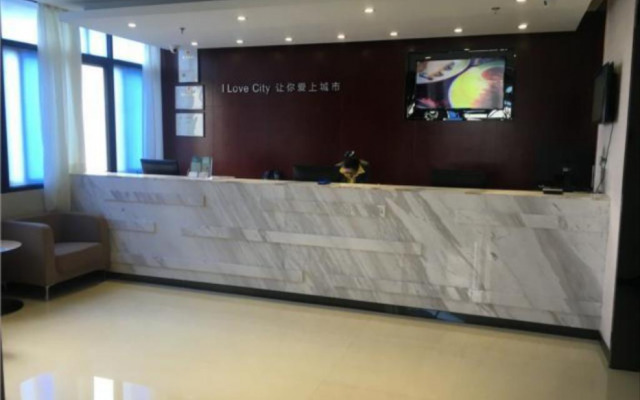 City Comfort Inn Guangzhou Tiyu West Road Metro Station