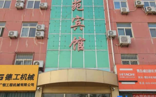 Yantai Nanyuan Hotel – Exterior – Yantai