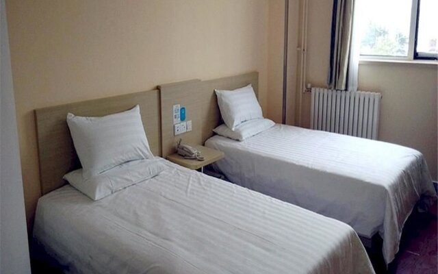 Hanting Express Jiaozhou Guangzhou South Road