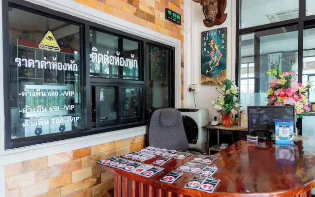 Buengngarm Resort