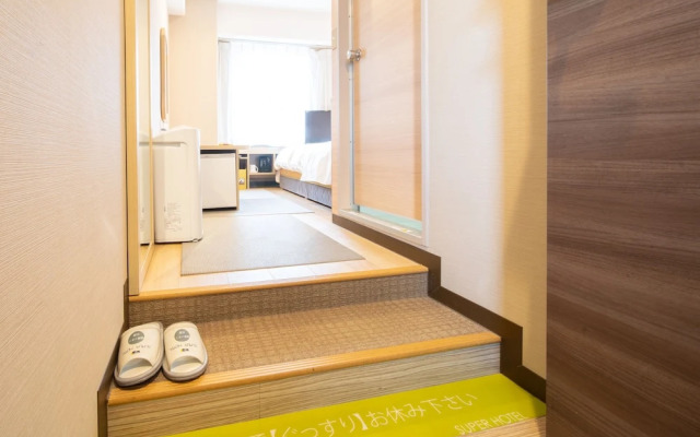 Super Hotel Lohas Kumamoto Tennen Onsen (Super Hotel City Kumamoto)