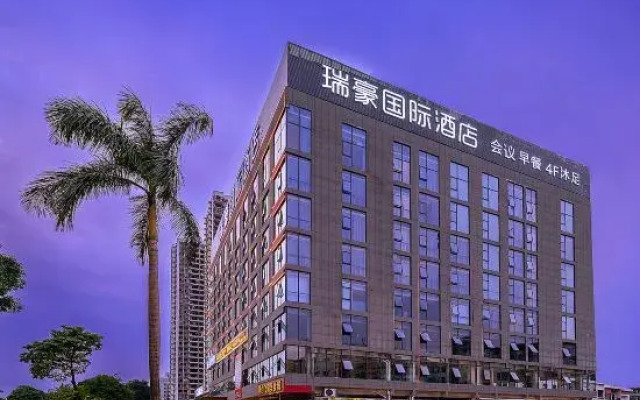 Ruihao International Hotel (Guangxi University Zoo Subway Station)