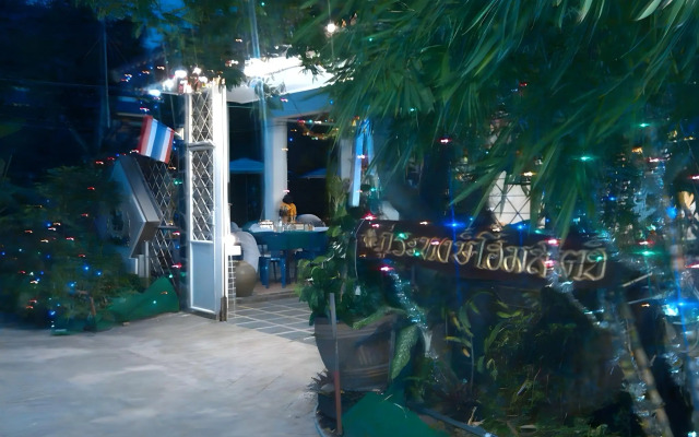 Phurahong Homestay