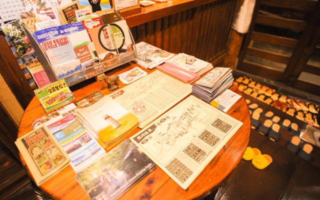 Fumoto Ryokan